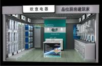 哈尔滨与大庆企业如何通过户外广告展示制品提升品牌形象