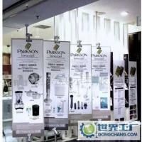 重庆天地柱、注水旗杆、促销台供应 广告展览器材一站式采购指南