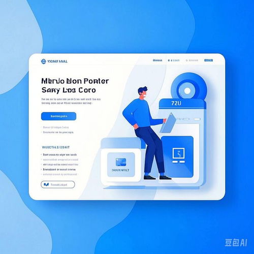 如何选择专业SEO公司？精选5家优质服务商推荐