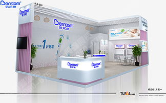 大黄蜂展览设计的标签性在广告信息咨询中的应用